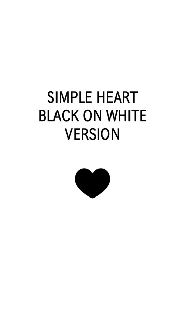 [LINE着せ替え] シンプルハート ブラックオンホワイトの画像1