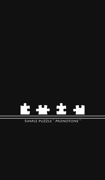[LINE着せ替え] シンプルパズル " モノトーン "の画像1