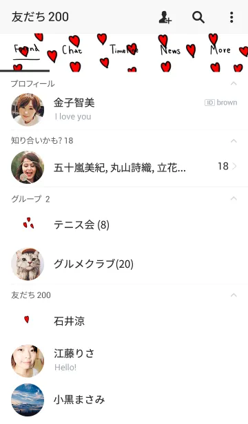 [LINE着せ替え] ハートいっぱいの画像2