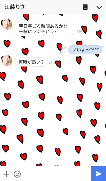 [LINE着せ替え] ハートいっぱいの画像3