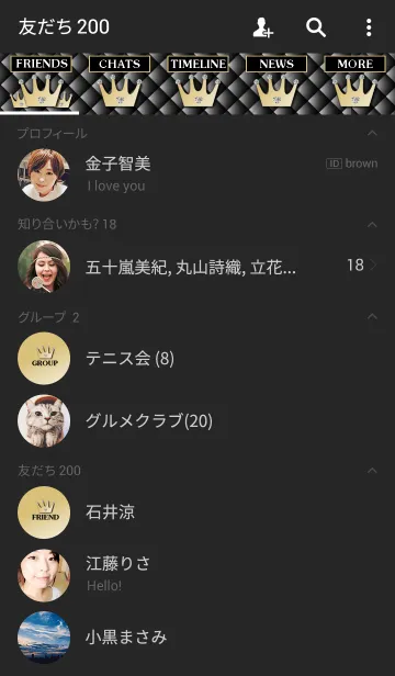 [LINE着せ替え] GOLD crown***Themeの画像2