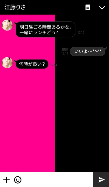 [LINE着せ替え] BLACK and PINK + SIMPLE.の画像3