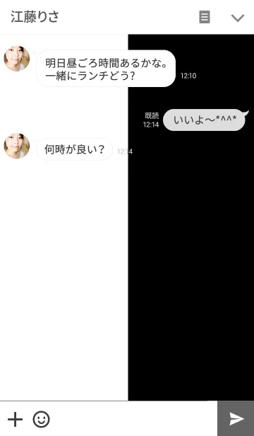 [LINE着せ替え] BLACK and WHITE + SIMPLE.の画像3