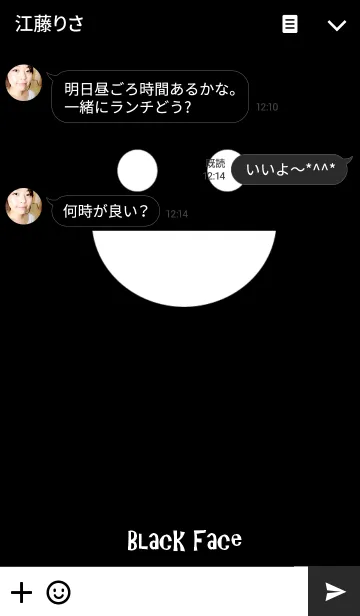 [LINE着せ替え] black smile face***TTNAの画像3
