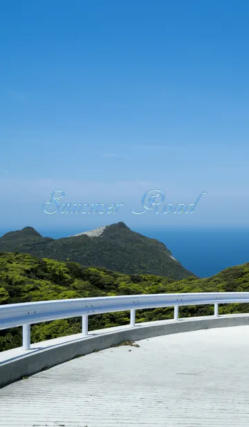 [LINE着せ替え] Summer Roadの画像1