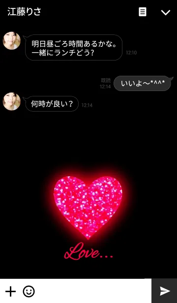 [LINE着せ替え] 派手カワイイハート♡♡の画像3