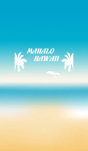 [LINE着せ替え] MAHALO HAWAII.の画像1