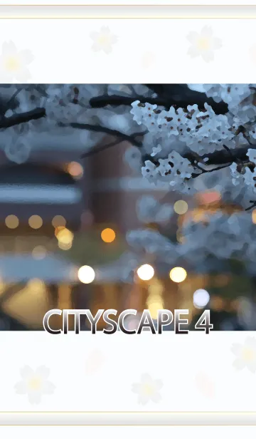 [LINE着せ替え] Cityscape 4の画像1