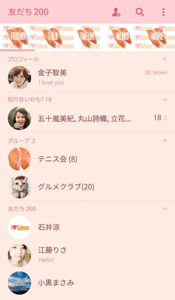 [LINE着せ替え] アイ ラブ サーモンの画像2