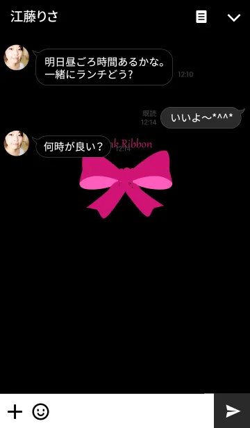 [LINE着せ替え] Pink ribbon.の画像3