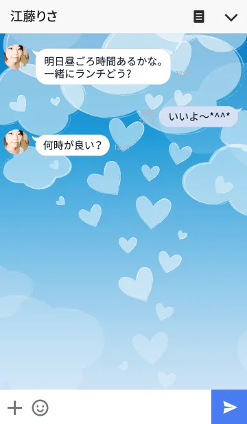 [LINE着せ替え] Cloud Heartの画像3