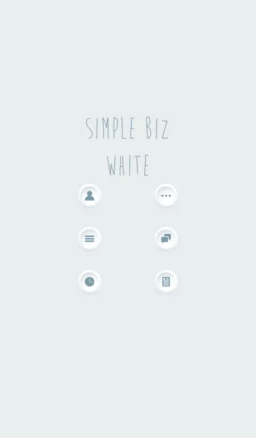 [LINE着せ替え] SIMPLE BIZ WHITEの画像1
