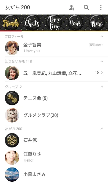 [LINE着せ替え] Leather black and gold ver.2の画像2