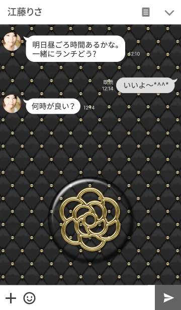 [LINE着せ替え] Leather black and gold ver.2の画像3