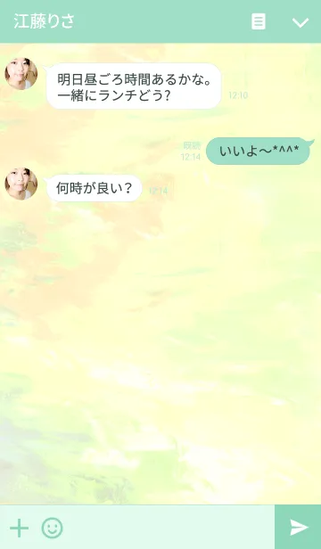 [LINE着せ替え] Birds,Birds,Birds ！！！ 鳥たちの着せ替えの画像3