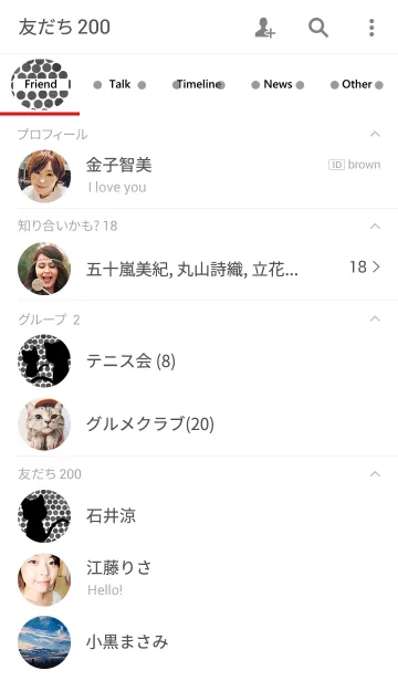 [LINE着せ替え] オールドドット ブラックの画像2