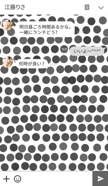 [LINE着せ替え] オールドドット ブラックの画像3