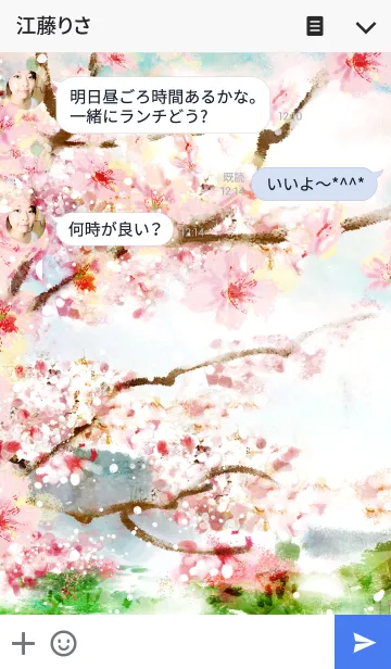 [LINE着せ替え] Spring has come..の画像3