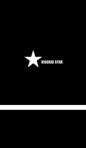 [LINE着せ替え] KISEKAE STARの画像1