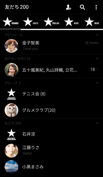 [LINE着せ替え] KISEKAE STARの画像2