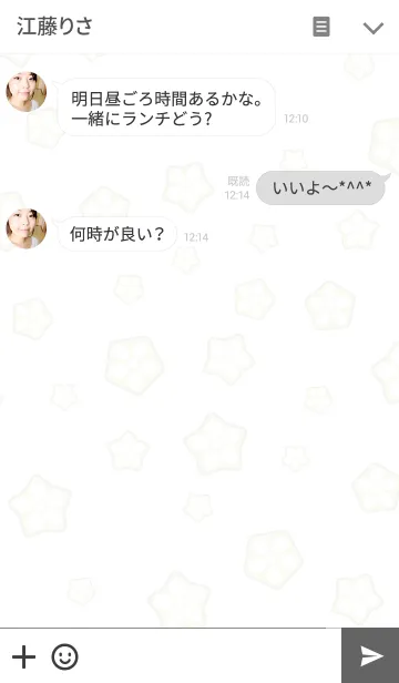 [LINE着せ替え] OKURAの画像3