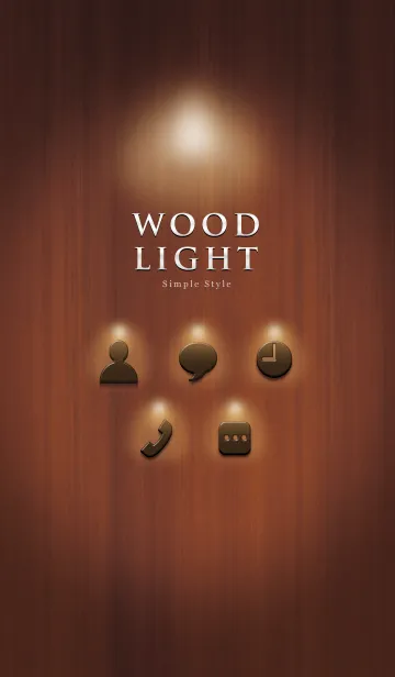 [LINE着せ替え] 高級な木目シンプル 〜WOOD LIGHT〜 Vol.1の画像1