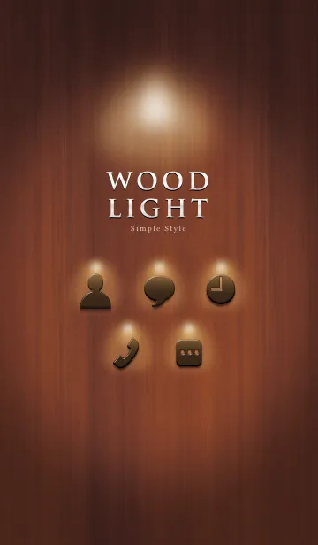 高級な木目シンプル 〜WOOD LIGHT〜 Vol.1の着せ替えメイン画像