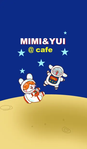 [LINE着せ替え] mimi＆yui @ cafe 宇宙編の画像1