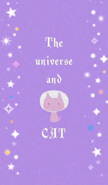 [LINE着せ替え] 猫、宇宙への画像1