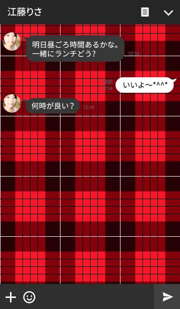 [LINE着せ替え] TARTAN＆STARの画像3