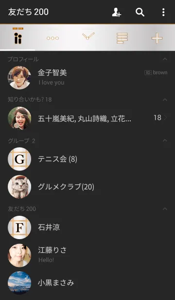 [LINE着せ替え] Standard Silverの画像2