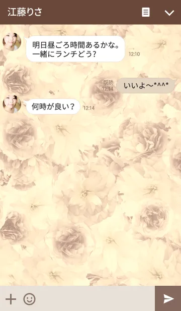 [LINE着せ替え] Sweet Flower - Antique Sepia -の画像3