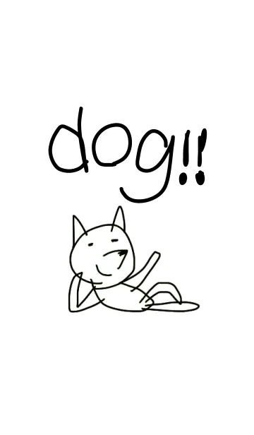 かわいい犬の着せ替えメイン画像