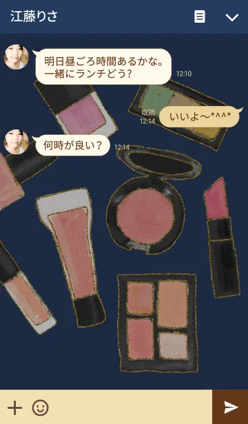 [LINE着せ替え] NAVY COSMETICSの画像3