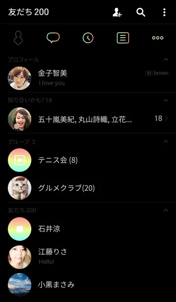 [LINE着せ替え] #89FFF4 #ECFF94 #FF9594の画像2