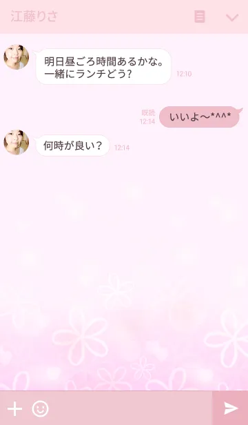 [LINE着せ替え] Sweet*Flowerの画像3