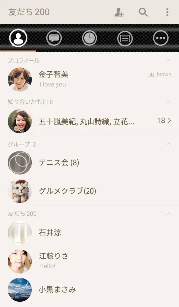 [LINE着せ替え] Luxury Platinum Shine -ver.1-の画像2