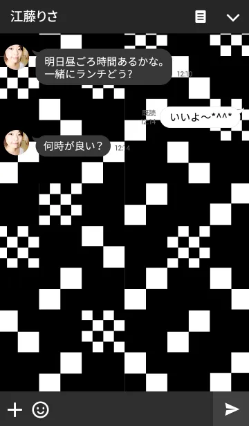 [LINE着せ替え] ブロック ブラックの画像3