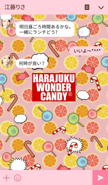 [LINE着せ替え] 原宿 WONDER CANDY ver2の画像3