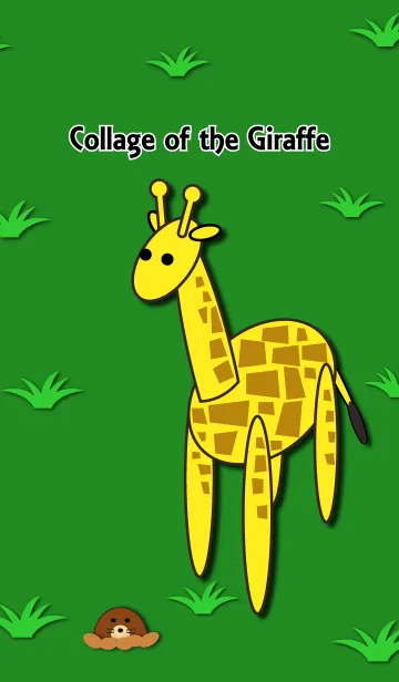 Collage of the giraffeの着せ替えメイン画像