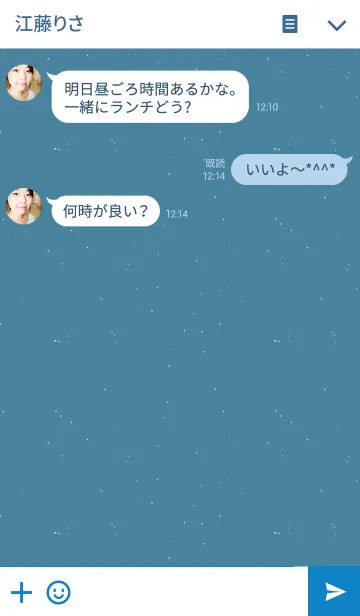 [LINE着せ替え] 惑星〜プラネット〜の画像3