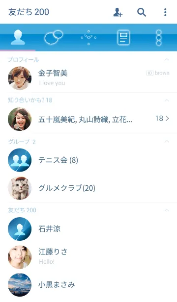 [LINE着せ替え] Alps Blueの画像2