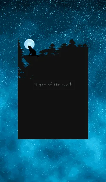 [LINE着せ替え] オオカミの夜の画像1