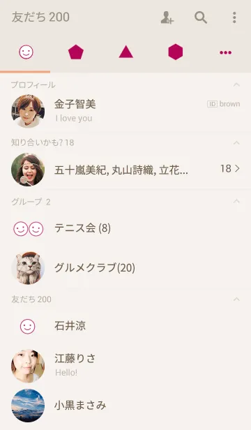 [LINE着せ替え] Have a good day :)の画像2