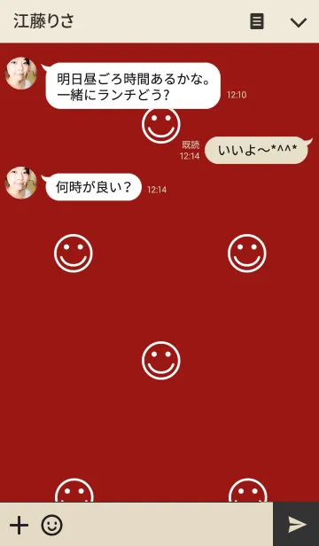 [LINE着せ替え] Pastal (V.11)の画像3