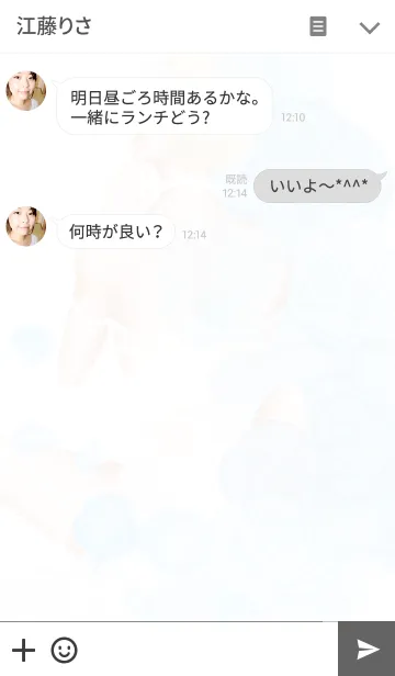 [LINE着せ替え] BLUE ROSE LADYの画像3