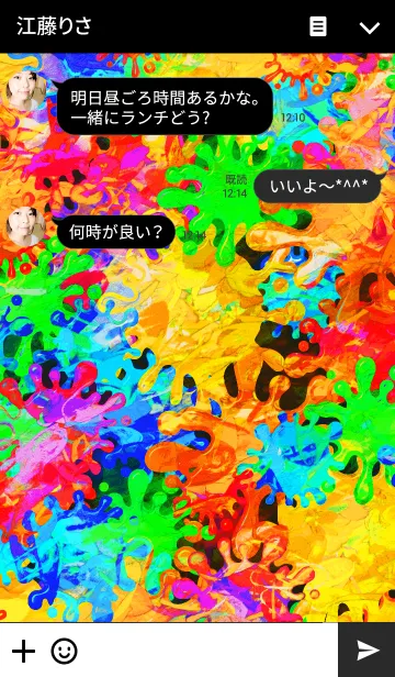 [LINE着せ替え] PetaPeta kaiの画像3