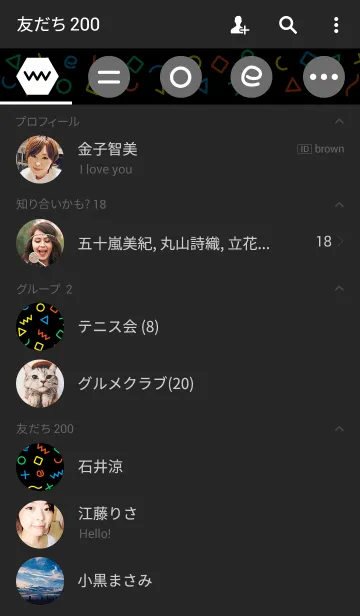 [LINE着せ替え] 丸三角四角とか。3の画像2