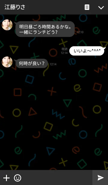 [LINE着せ替え] 丸三角四角とか。3の画像3