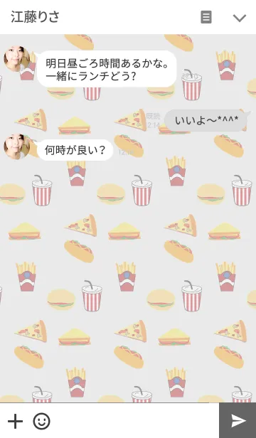 [LINE着せ替え] white fast foodの画像3
